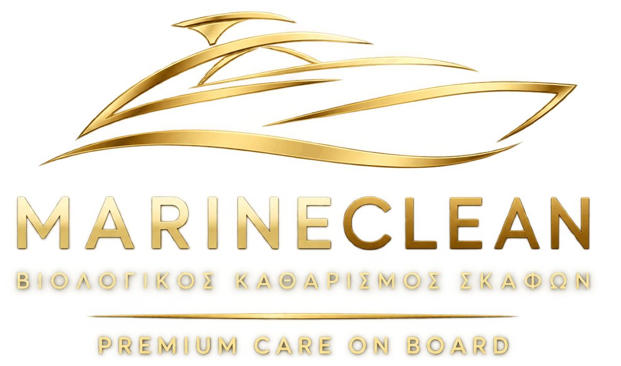 MarineClean - Βιολογικός Καθαρισμός Σκαφών